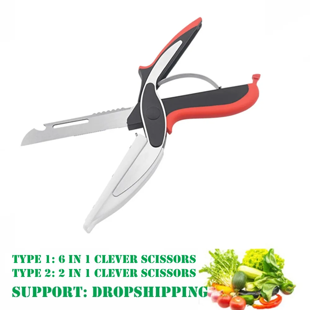 Кухонные ножницы из нержавеющей стали разделочная доска 6 в 1 универсальный резак