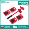 Изображение товара 0