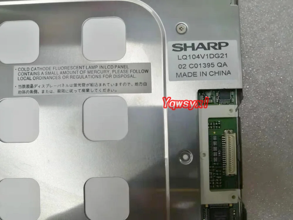 Оригинальный промышленный ЖК-дисплей 10 4 дюйма для Sharp LQ104V1DG21 ЖК-экран панель