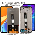 Дисплей с тачскрином для Xiaomi Redmi 9C, M2006C3MG