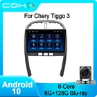COHO для Chery Tiggo 3 стерео Bluetooth плеер Автомобильный Радио Android 10,0 Восьмиядерный 6 + 128G