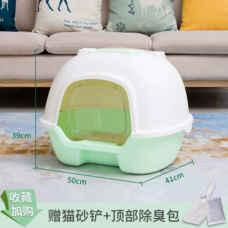 Полностью закрытый кошачий наполнитель анти всплеск Туалет запах очень большие