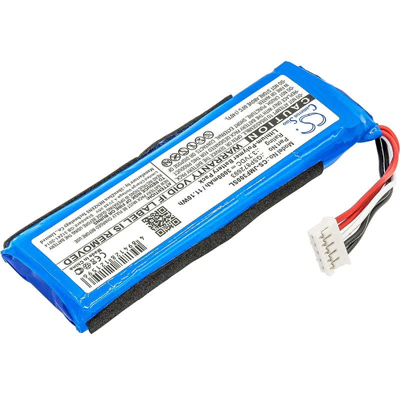 Обновленная батарея Cameron Sino для JBL GSP872693, P763098 03 3000 мАч/11.10Wh батарея динамика