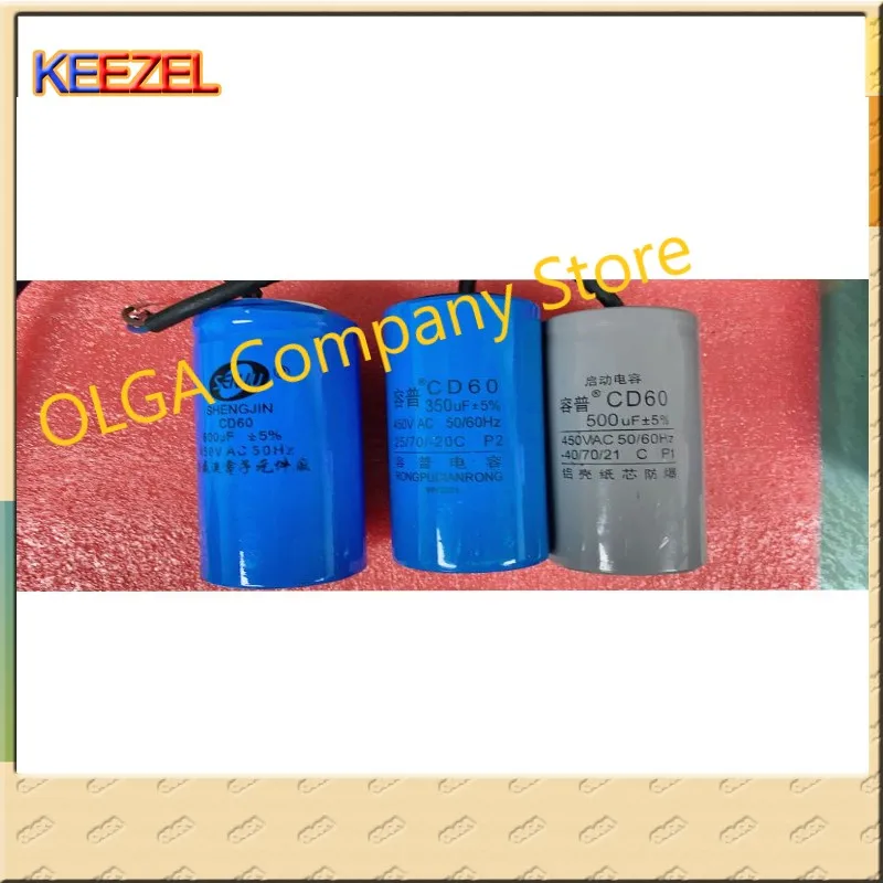 Пусковой конденсатор CD60 75/100/250/300/350/400 мкФ 500 V пусковой двигателя 600 V|dmd| |