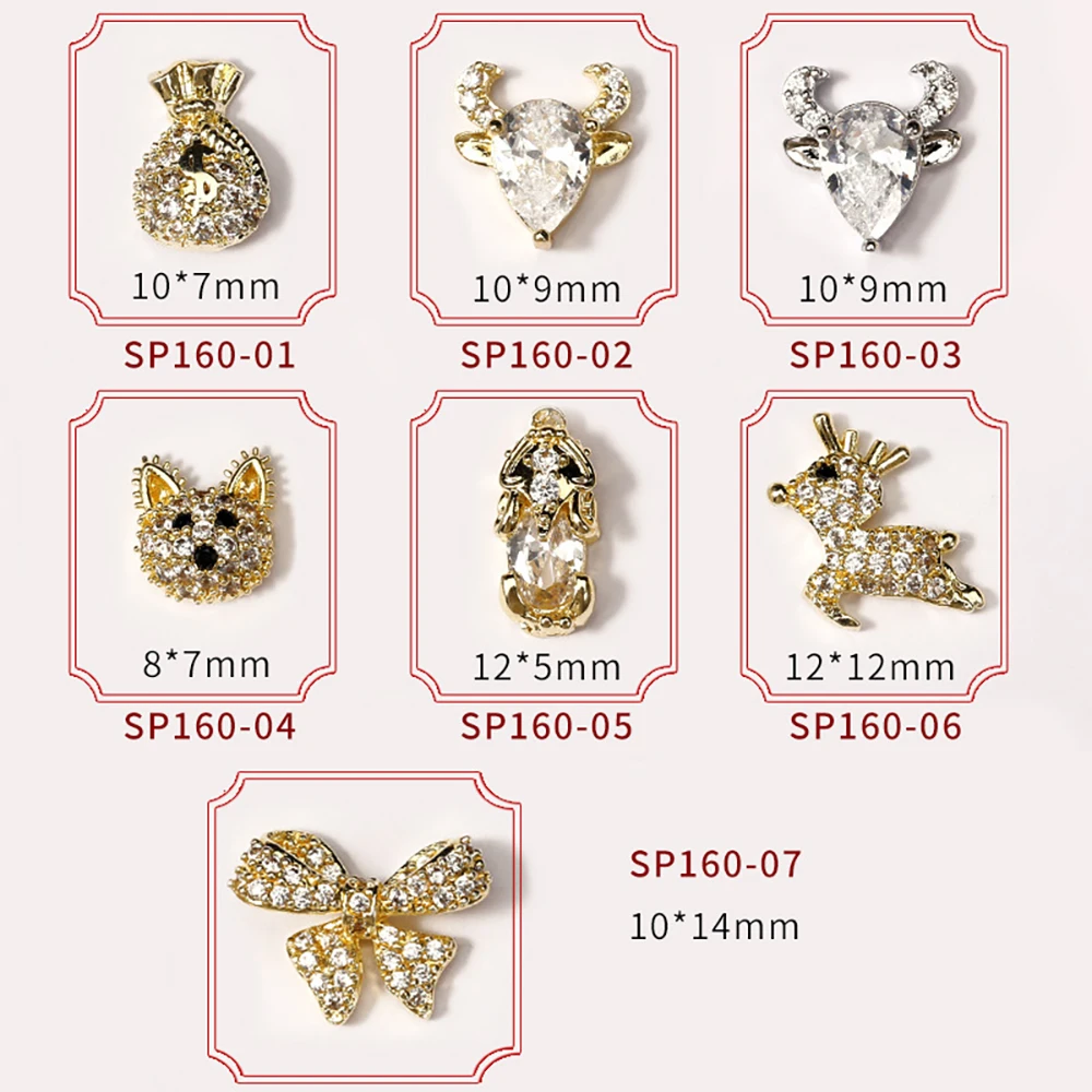 

1Pc Delicate 3D Nail Rhinestones Luxury Charms Shiny Lucky Bag Cattle Brave Troops Shape Nail Art Decoration Manicure Ornaments