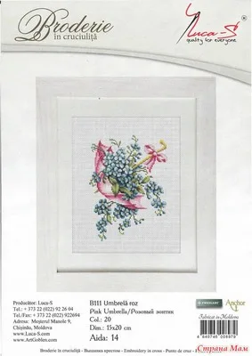 

tt Mouse avatar Counted Cross Stitch Kit Cross stitch RS cotton with cross stitch blue flowers in pink umbrella