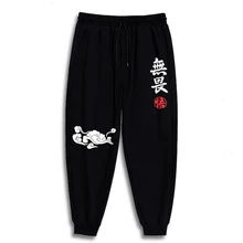 Уличная одежда 7XL 6XL 5XL XXXXL мужские Модные брюки в уличном стиле