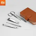 Машинка для стрижки ногтей Xiaomi Youpin из нержавеющей стали, набор из 5 шт.компл.