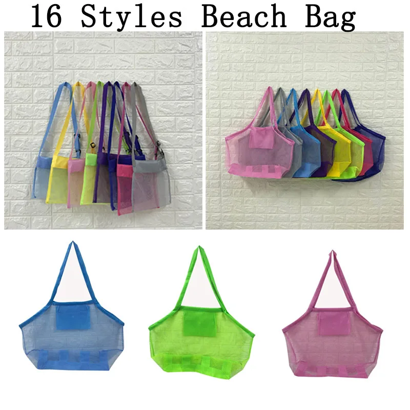 1 шт. детская сетчатая пляжная сумка большая для хранения ракушка вечерние