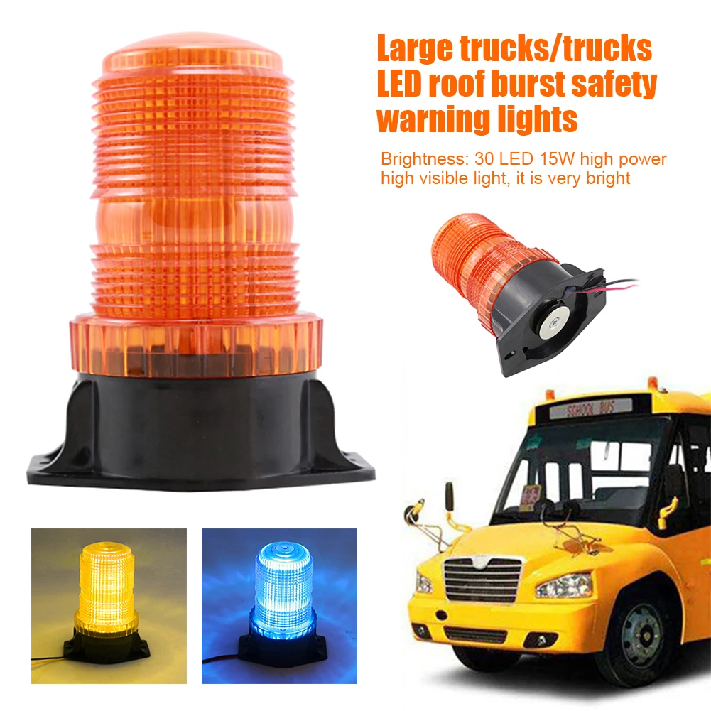 

30 LEDs DC 9-110V Easy Install Universal Emergency Safety Beacon Warning Flashing 15W Strobe Light Driving High Power Waterproof