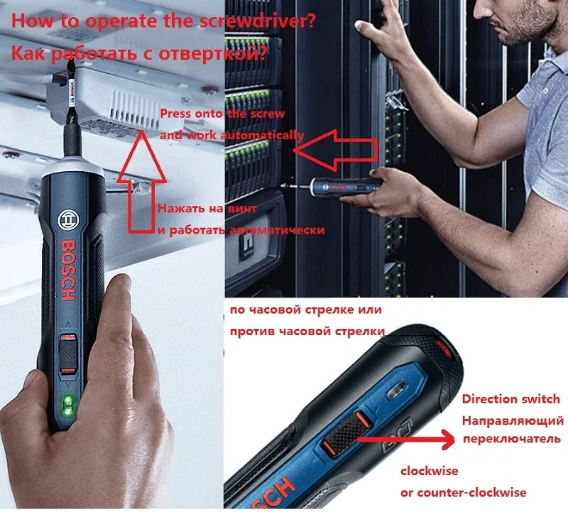BOSCH GO 3,6 V Мини Электрическая отвертка, литий-ионная батарея, Аккумуляторная дрель с набором сверл