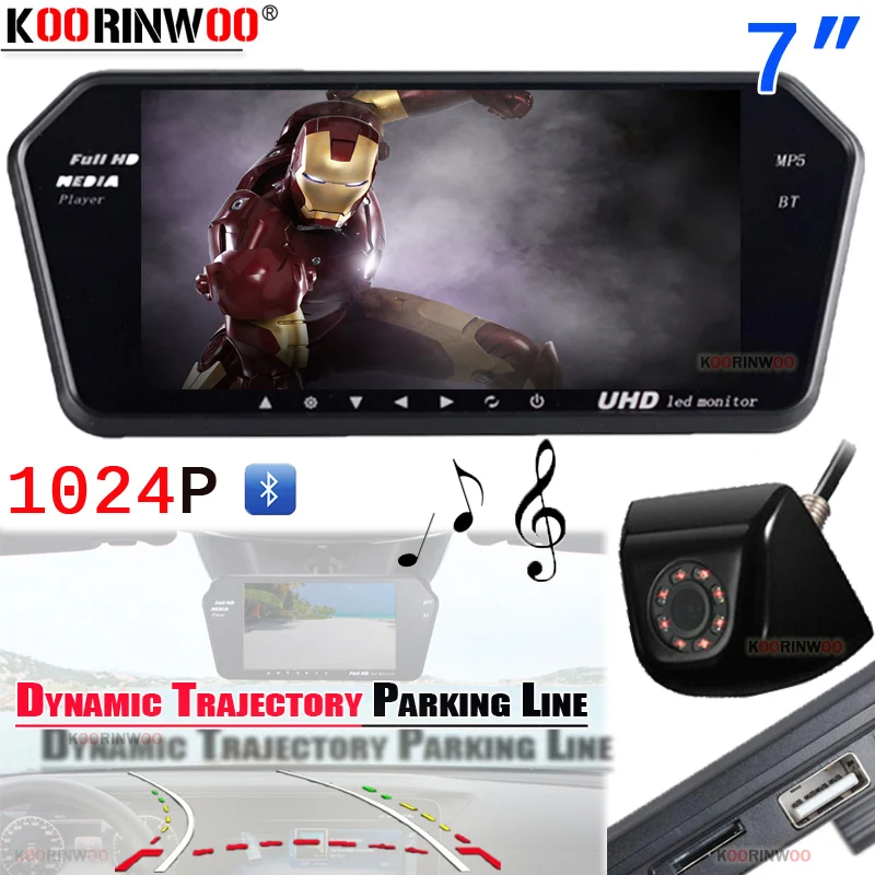 Беспроводная парковочная Автомобильная медиакамера Koorinwoo 7 &quotс зеркальным