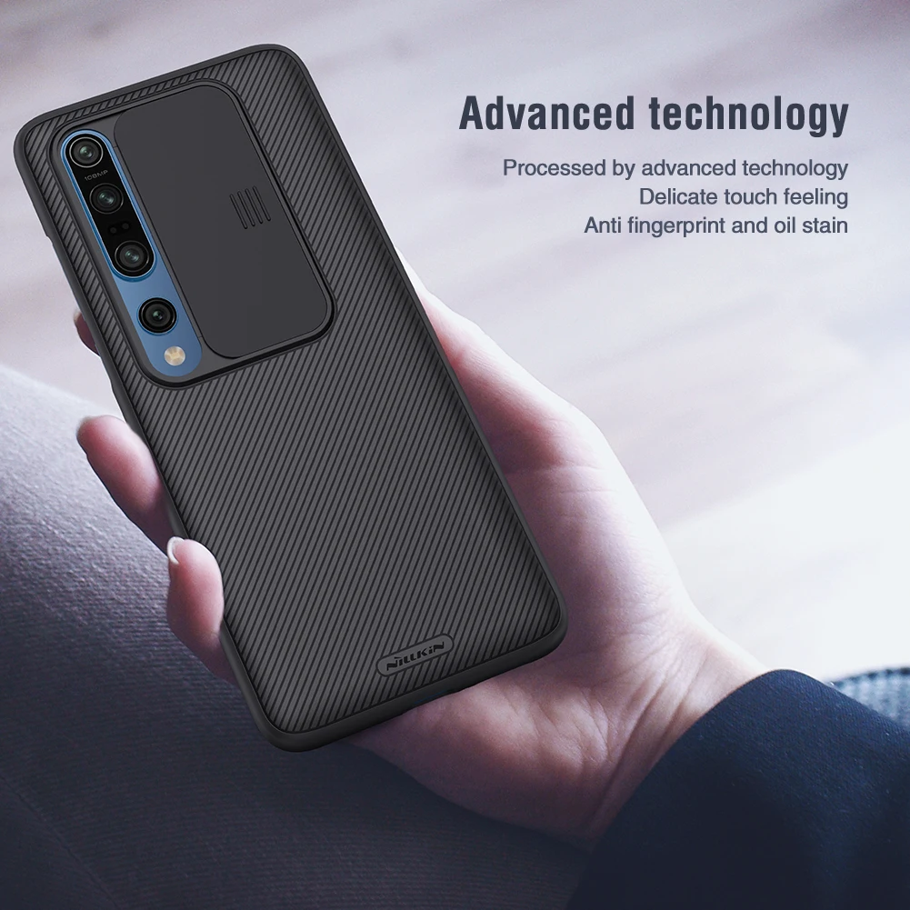 Чехол для Xiaomi Mi 10 NILLKIN CamShield крышка камеры защита конфиденциальности Классический