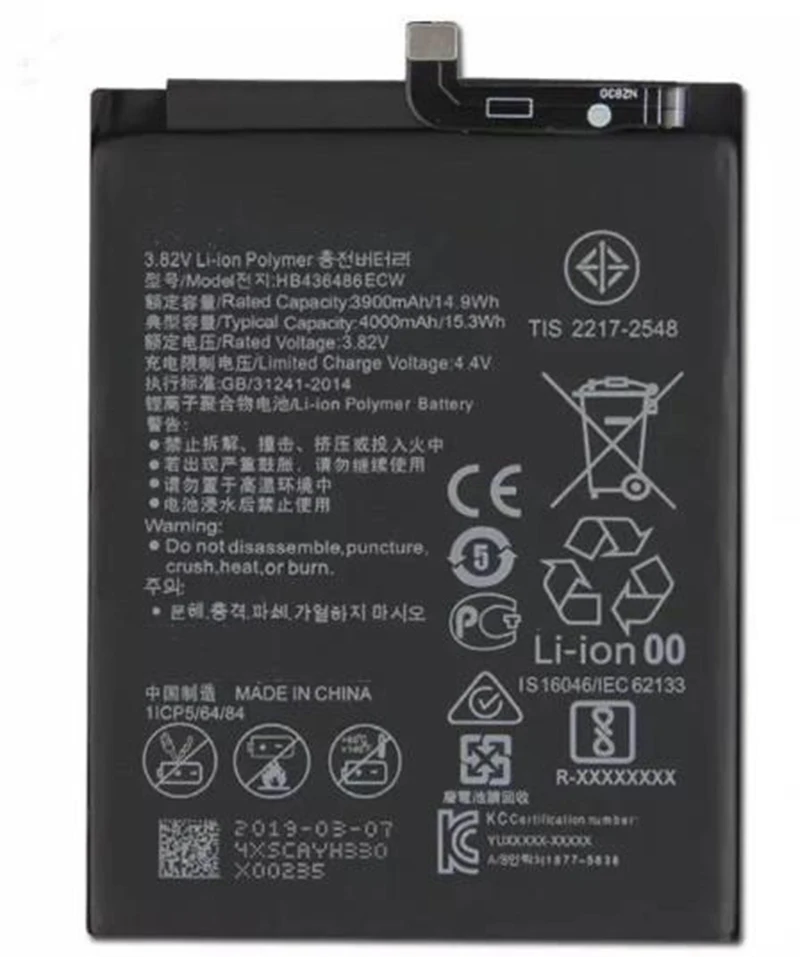 

Новый аккумулятор для Huawei HB436486ECW Honor V20 Honor 20pro nova5z, новый аккумулятор