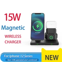 3in1 magnetic wireless chargers stand for iphone 13 12 pro max fast 15w detachable wireless charging station for iwatch airpods