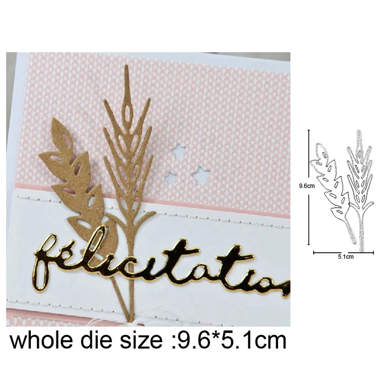 Лист пшеничные уши металлические штампы трафареты для рукоделия Скрапбукинг