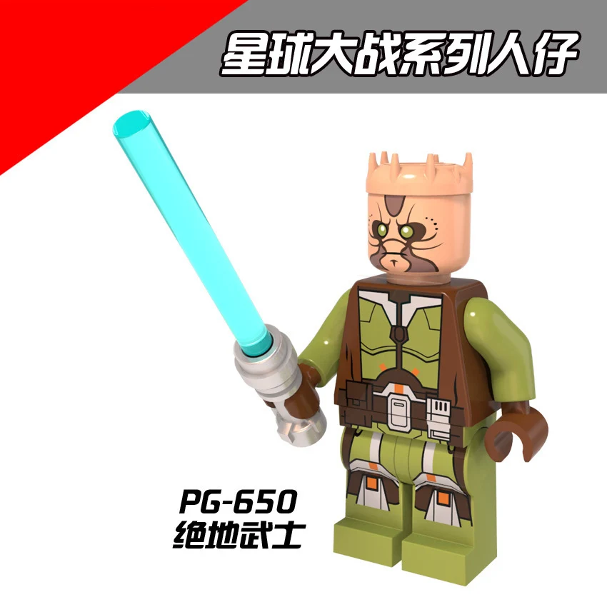 PG8021 соответствует Legoing StarWarsing фильм серии люк ОбиВан воин Ситхов Dasmore сборки блоки