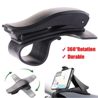 car dashboard mount phone holder stand 360 degree rotation durable phone clip bracket for iphone samsung xiaomi universal