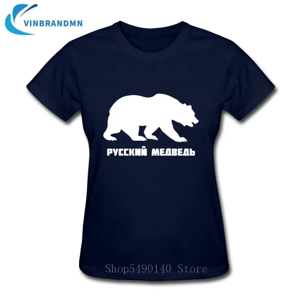 Футболка женская с символом российского медведя забавный дизайн животными на