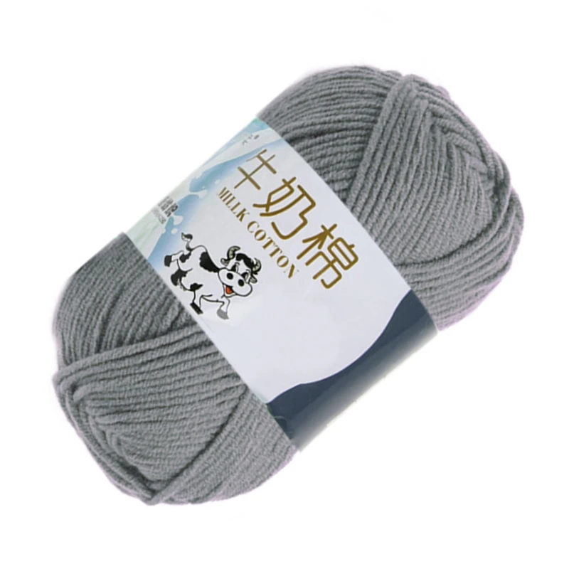 2 группы молочной хлопчатобумажной пряжи для ручного вязания мягкая грубая пряжа