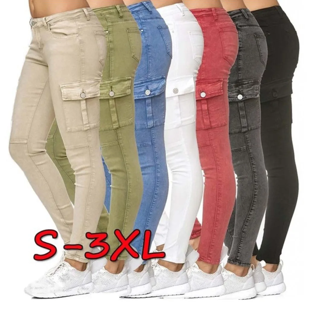 Женские однотонные джинсы с высокой талией брюки карманами и пуговицами