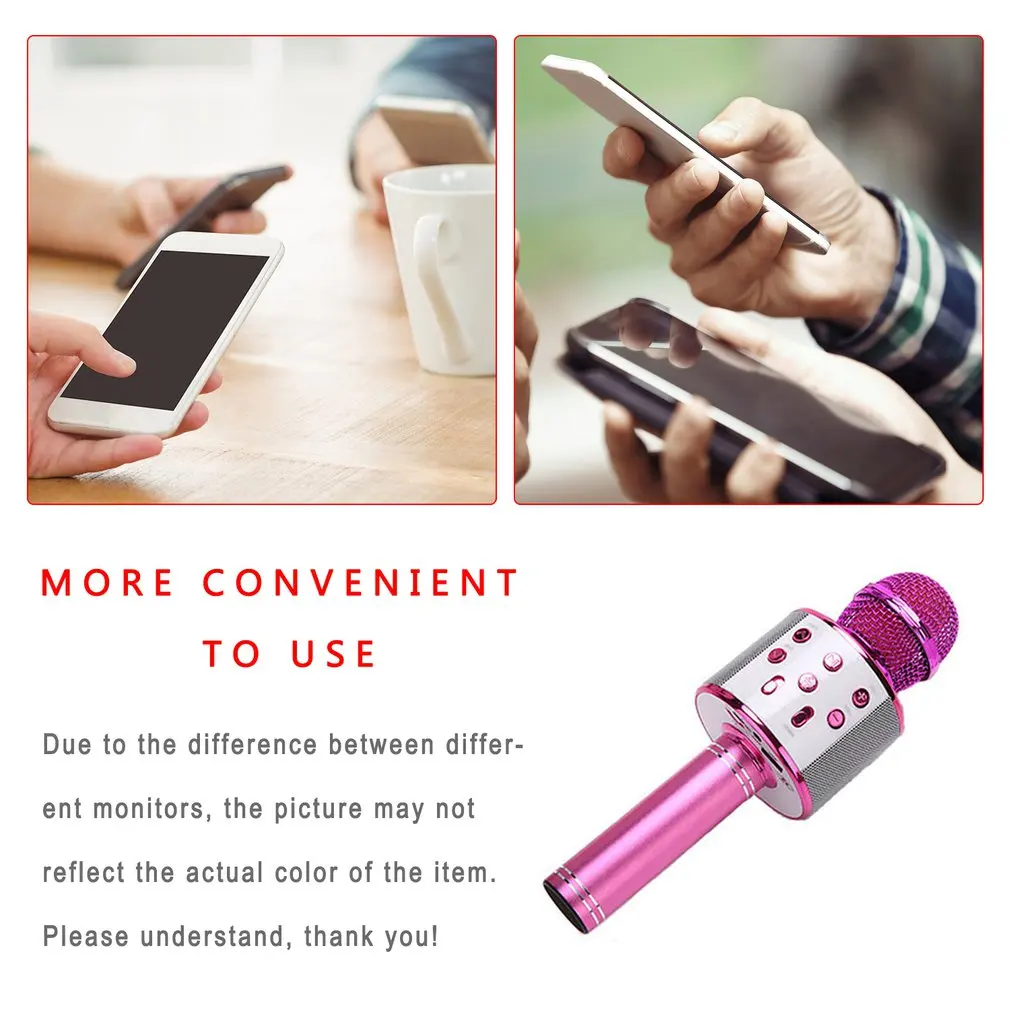 Домашний микрофон Treasure беспроводной домашний встроенный аудио | Дом и сад