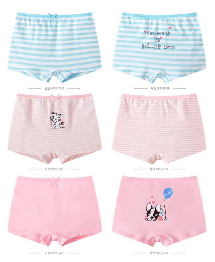 Трусы-боксеры женские х/б 3 шт./лот | Мать и ребенок