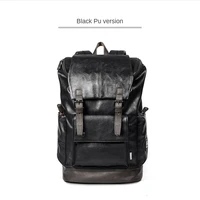 mtong new style retro fashion mens backpack leather business travel boys schoolbag large capacity shopping men bag