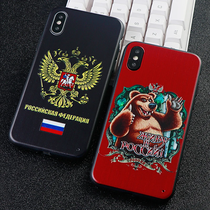 Модный чехол для телефона s iPhone 6S 7 8 Plus X XS MAX XR герб России мягкий силиконовый