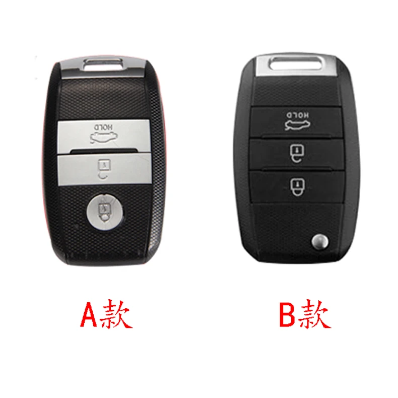 

Key Case For Kia k3 k5 sportage R k4 fcrte kxcross kx3 kx5 key case buckle protective shell anti-fall auto parts