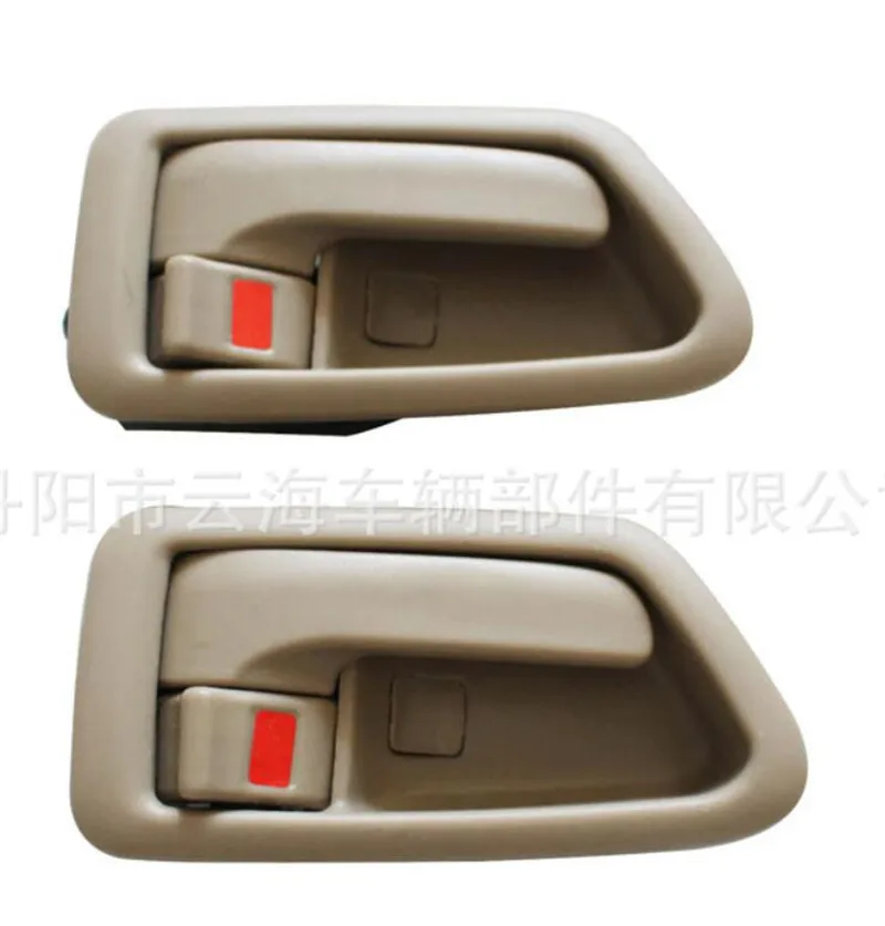 

Beige auto Inner clasp Auto door Inside handle for 97-02 Toyota Camry 69205-AA010 69206-AA010