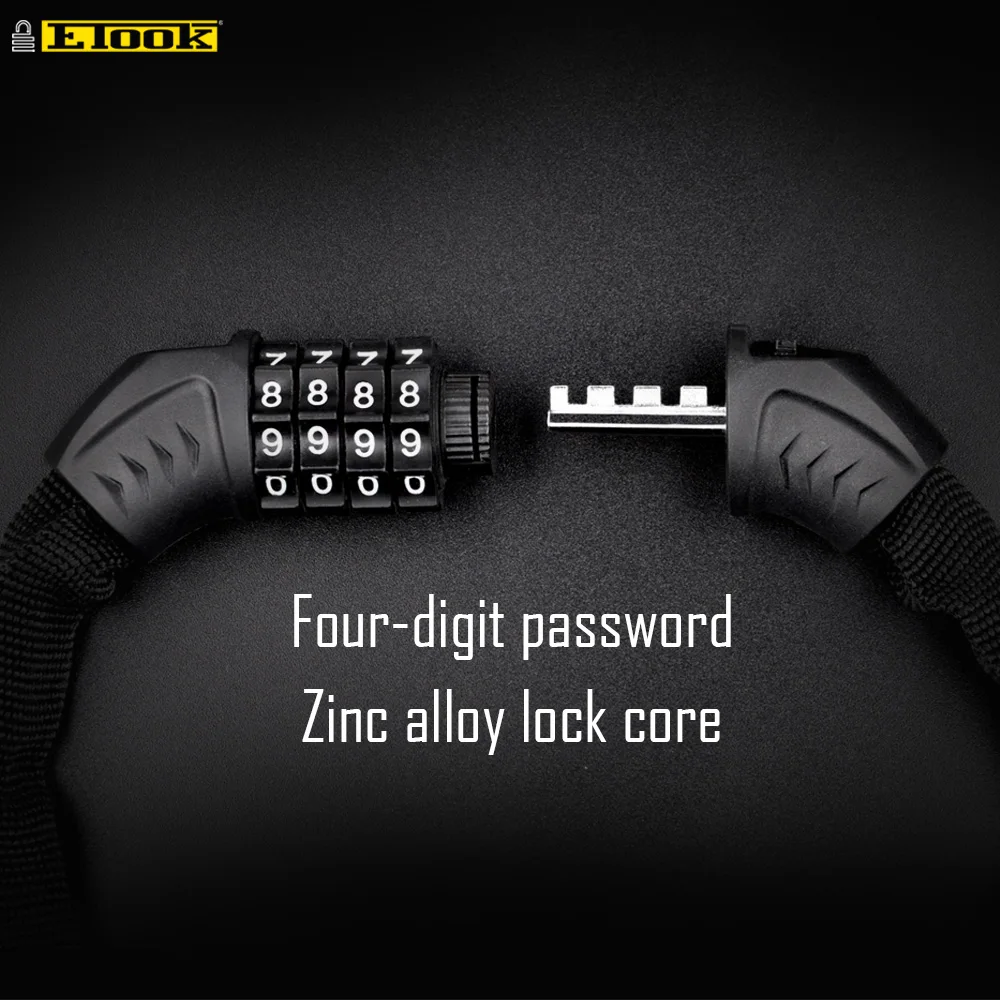 Etook замок цепи самокат велосипед мини короткий 45 см КАФЕ портативный пароль