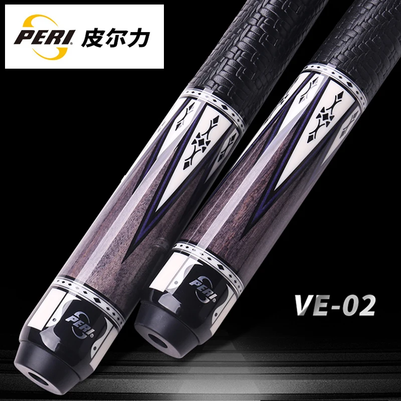 

PERI Pool Cue JING YUAN 2 Piece Hardwood Maple Pool Cue Billiard 12.75mm
