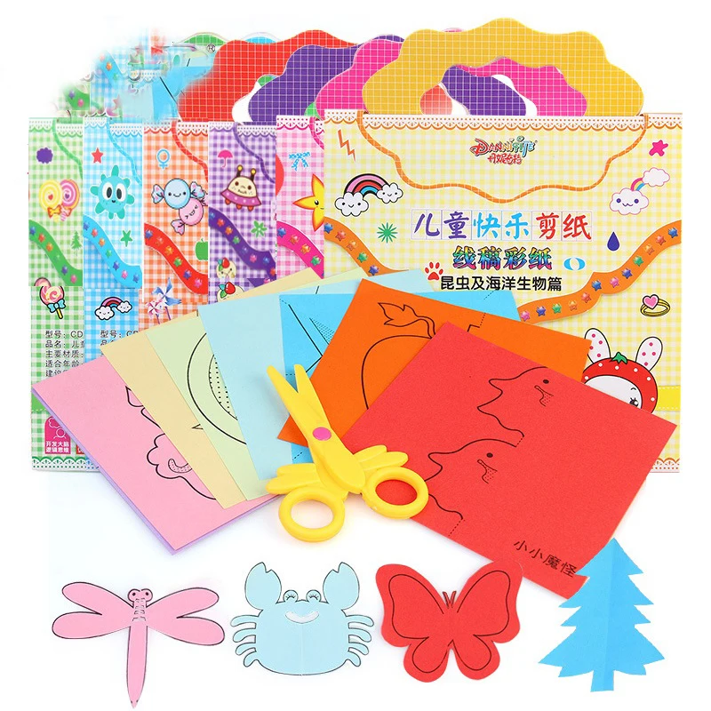 Творческая ручная работа детская роспись складная бумага для резки интересные