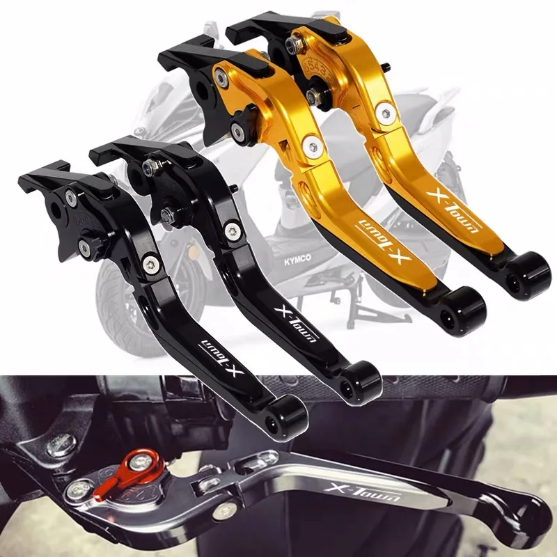 Мотоциклетные аксессуары складные выдвижные рычаги левого и правого тормоза