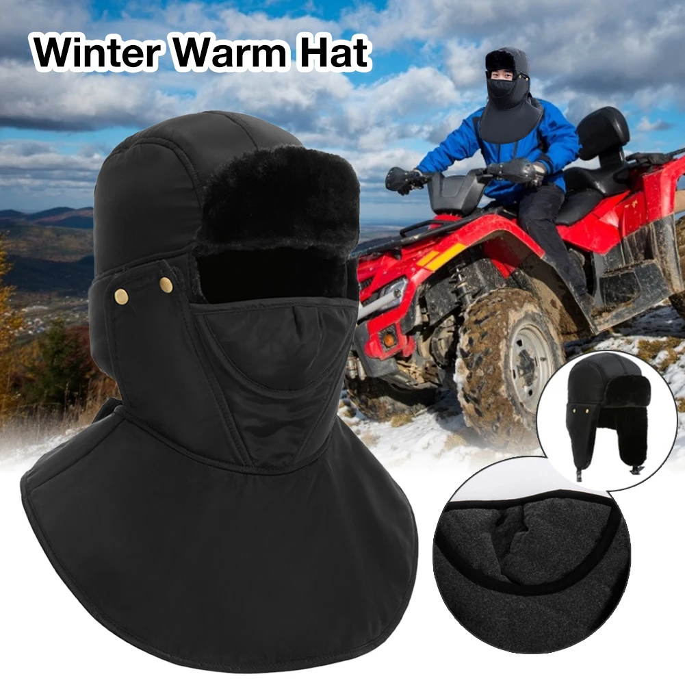 Зимние теплые флисовые шапки бини для мужчин бандана с черепом теплая Балаклава