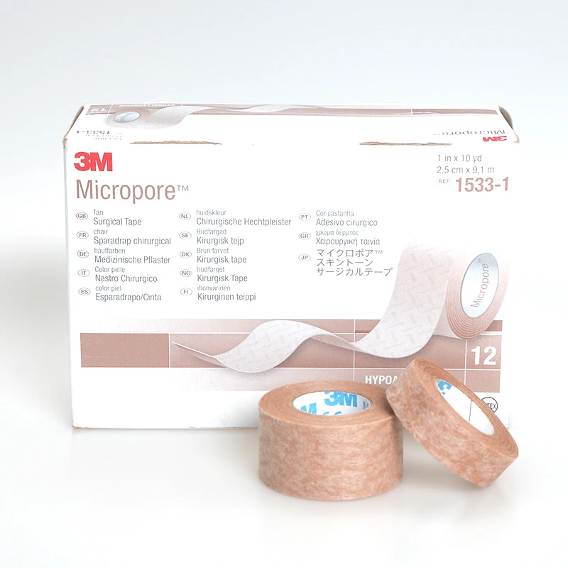 Корейская лента 3 м телесный оттенок кожи наклейки с двойными веками