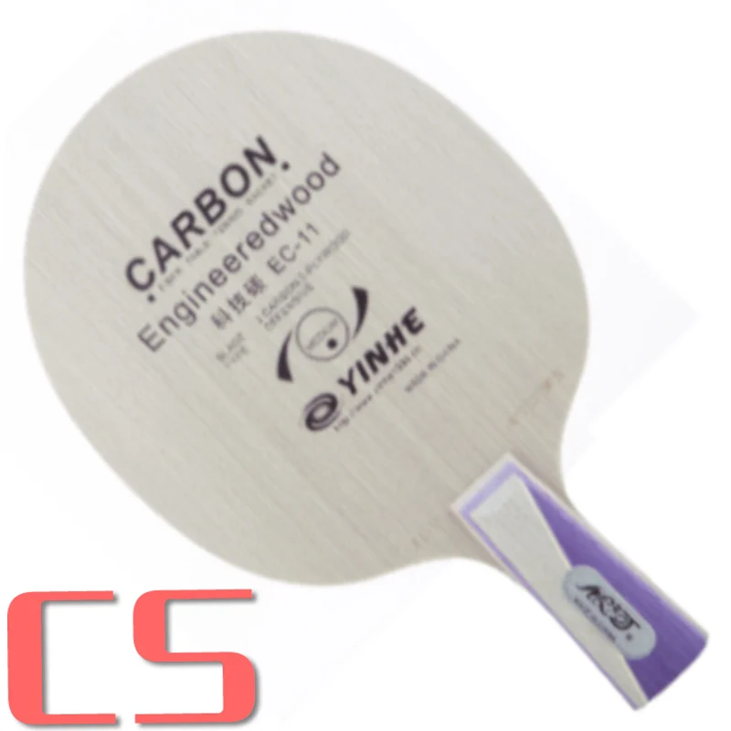CS short handle Галактика Млечный Путь Yinhe EC-11 Карбон EC 11 EC11 двигатель дерево Вне настольный теннис лезвие для Пинг Понг Ракетки - Цвет: CS short handle