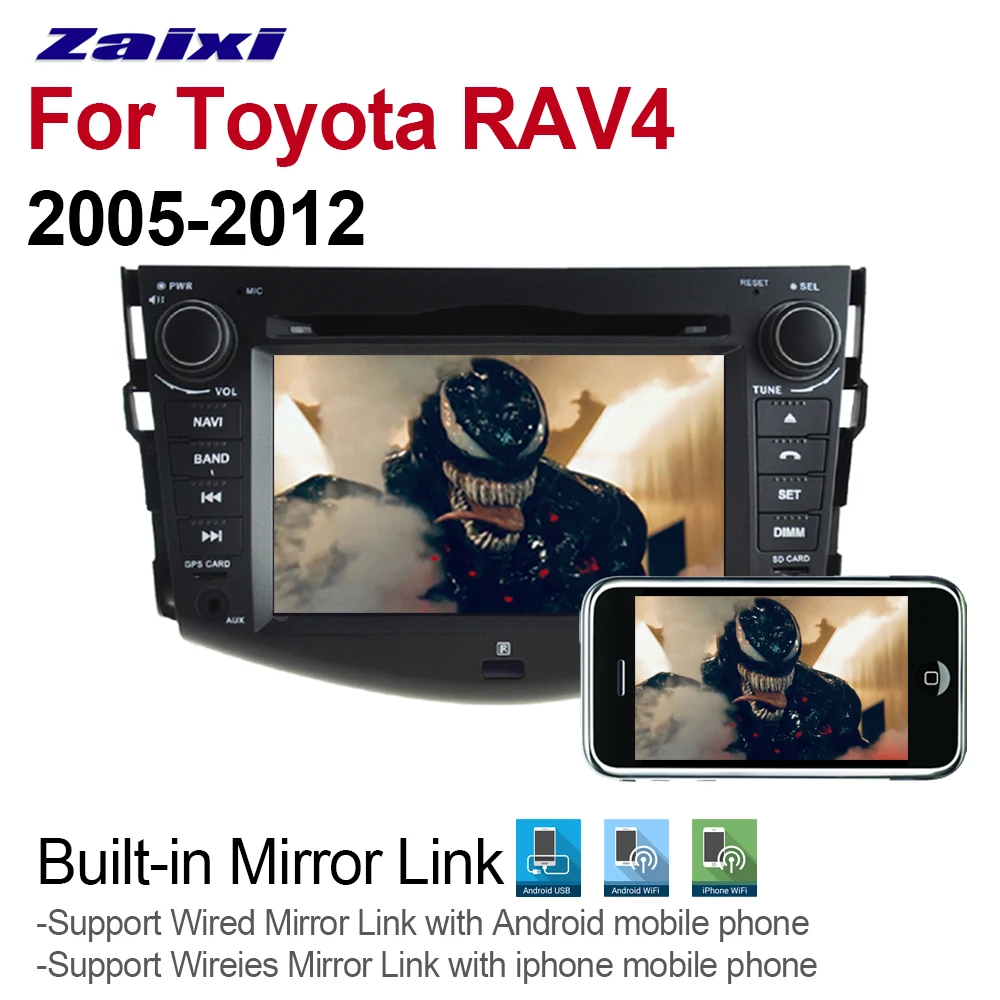 Автомобильный GPS навигатор для Toyota RAV4 RAV 4 2005 ~ 2012 мультимедийная система радио
