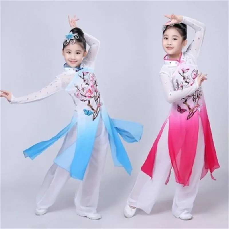 

Girl Classical Dance Costume Girl Umbrella Dance Dance Costume Chinese Folk Dance Yangge Costume Stage Performance Costume