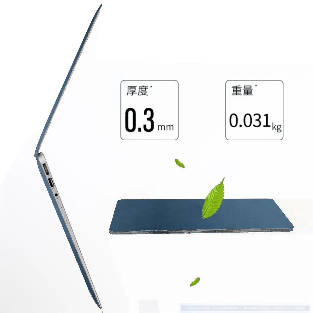 Кожаный чехол для ноутбука MacBook Pro 14 A2442 Air 13 A2337 M1 чип 11 12 15 16 дюймов A2485 наклейка