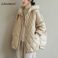 2021 schinteon korean style women down jacket over size short coat loose warm autumn winter casual outwear top quality