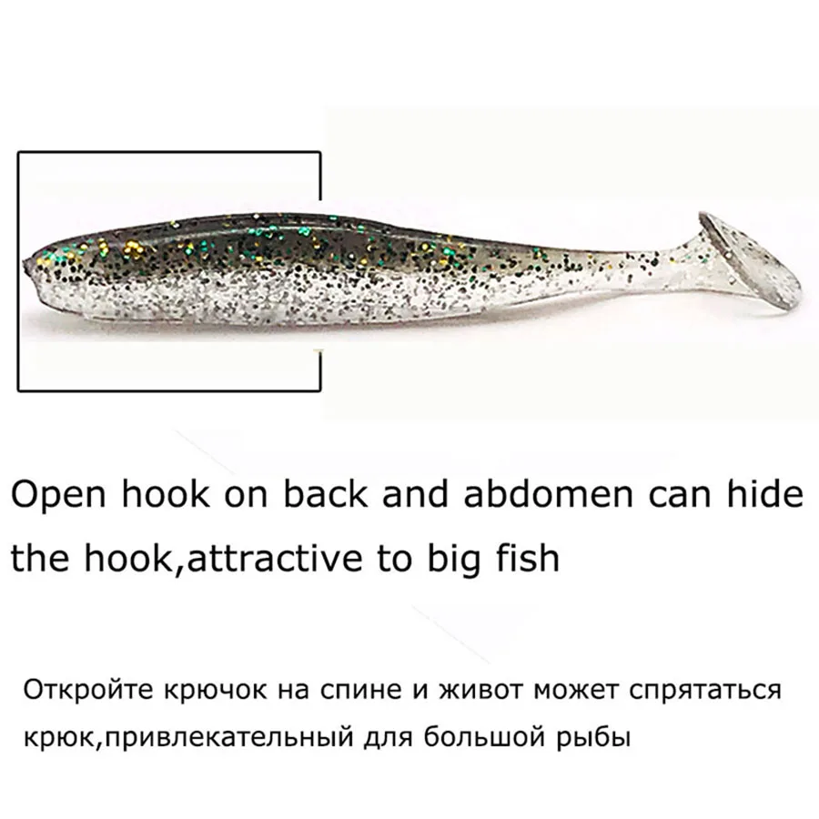 Приманка для ловли окуня/карпа/Искусственная/силиконовая/мягкая Т-образный