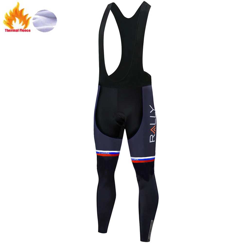 Брюки для велоспорта UHC 2020 зимние термоштаны из флиса длинные штаны триатлона