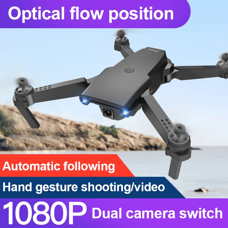 2020 Новинка S8 Дрон 1080P 4K HD оптическая Двойная камера Wi-Fi FPV передача в реальном
