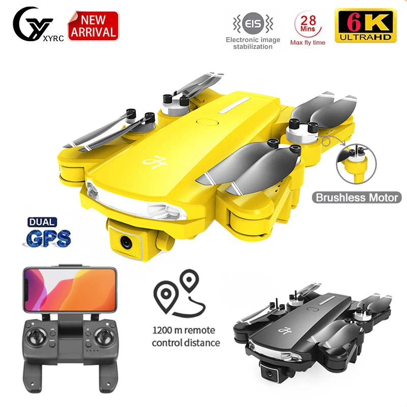 XYRC LS25 Pro GPS Дрон 4k Профессиональный 6K HD Двойная камера бесщеточный аэрофотография