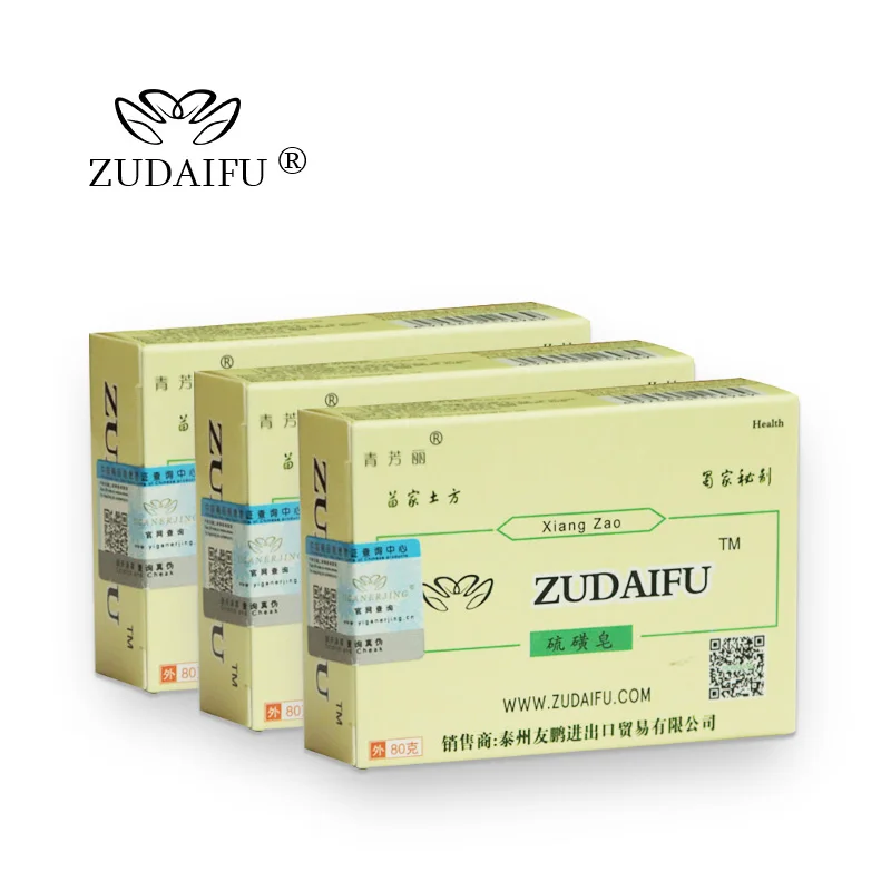 

Cheapest Hotest 80g zudaifu Sulfur Soap Skin Conditions Acne Psoriasis Seborrhea Eczema Anti Fungus Bath Healthy Soaps