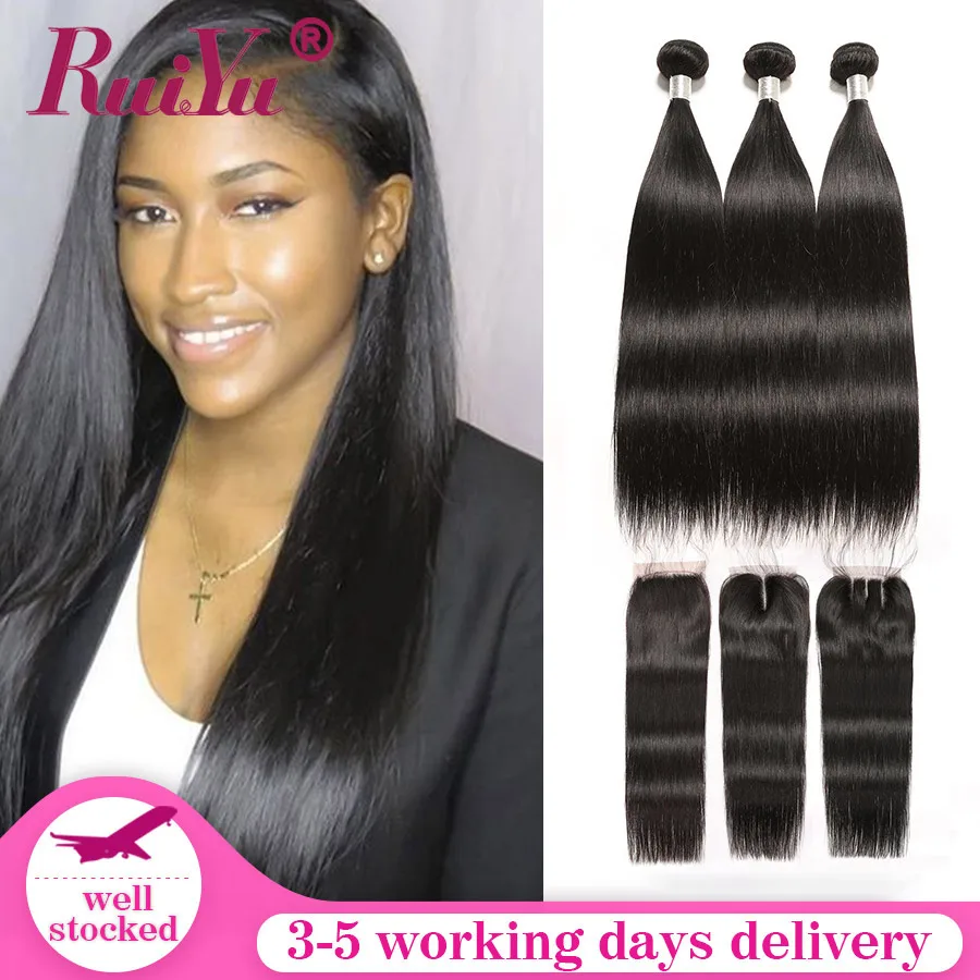 Бразильские натуральные волосы с застежкой пучки Детские неповрежденные для