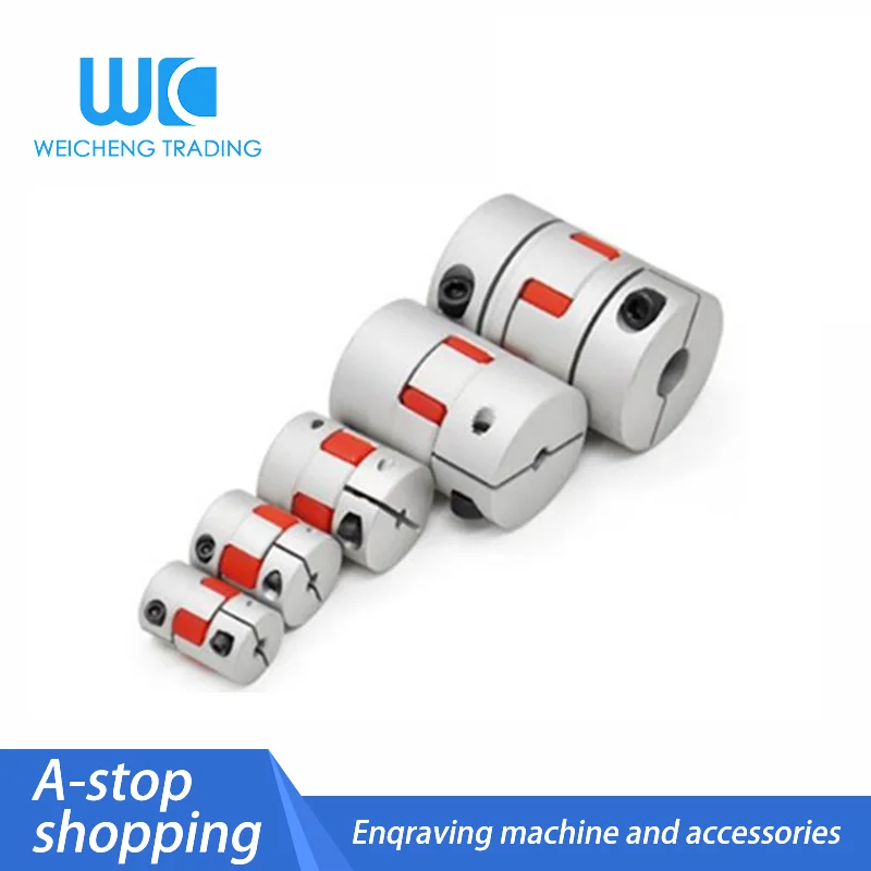 

Plum coupling star engraving machine servo motor aluminum alloy coupling D80 L114 inner hole 20-45mm