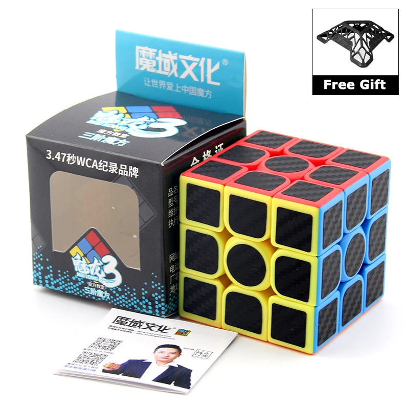 MOYU Yuhu 3x3x3 углеродное волокно Магический кубик профессиональный Magic Cube гладкая